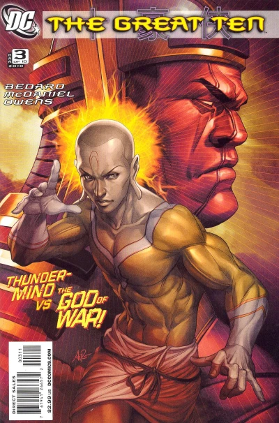 Cover of Book Three: The Jewel In The Lotus