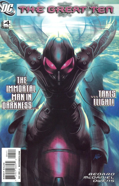 Cover of Book Four: Immortals