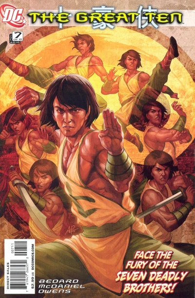 Cover of Book Seven: Fight Night