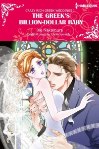 Crazy Rich Greek Weddings I