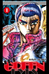 The Scroll of Devil's Synthesis Solution