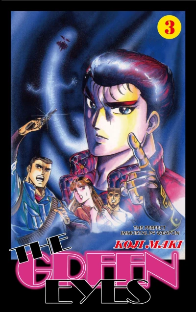 Cover of The Perfect Immortal P4 Weapon