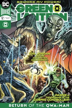 The Green Lantern
