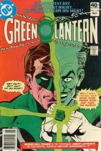 The Green that Got Away!