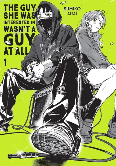 Cover of Volume 1