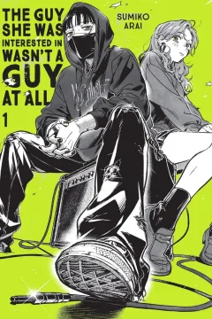 Volume 1