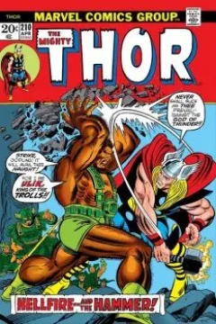 The Hammer and the Hellfire!