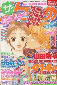 Issue #200210