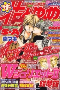 Issue #200701