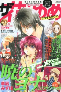 Issue #201503