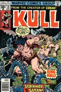 The Hell Beneath Atlantis!