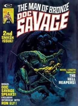 Cover of The Hell Reapers