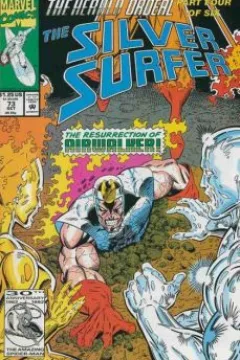 The Herald Ordeal: Part 4 Resurrection