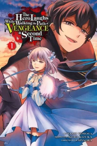 Volume 1