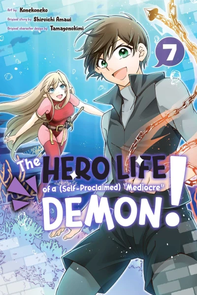 Cover of Volume 7