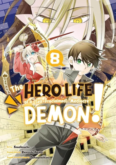 Cover of Volume 8