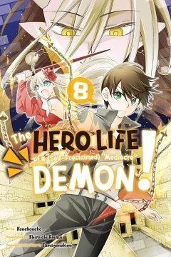 Volume 8