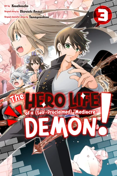Cover of Volume 3