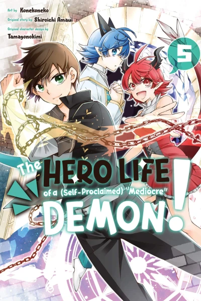 Cover of Volume 5
