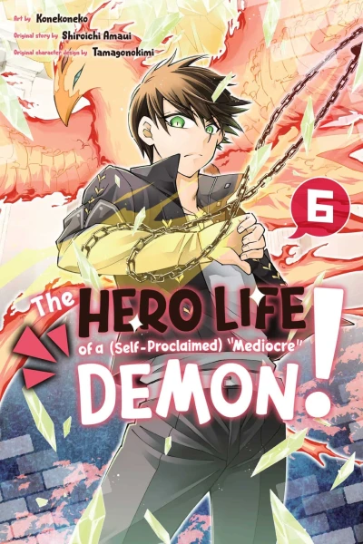 Cover of Volume 6