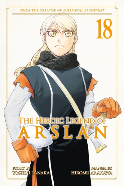 Cover of Volume 18