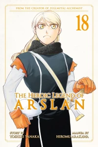 Volume 18