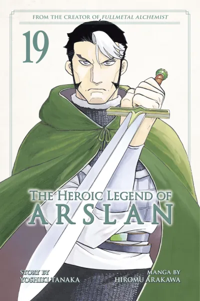 Cover of Volume 19
