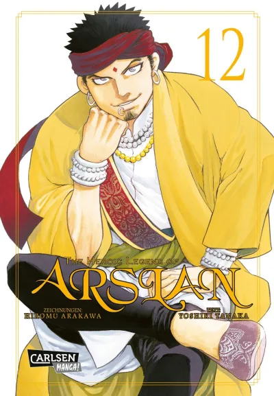 Cover of Issue #12