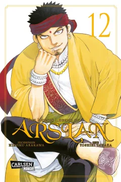 Issue #12