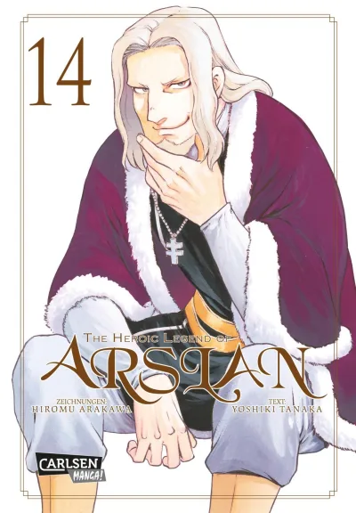 Cover of Issue #14