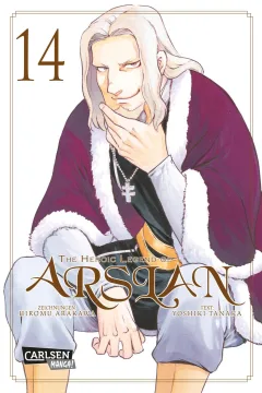 Issue #14