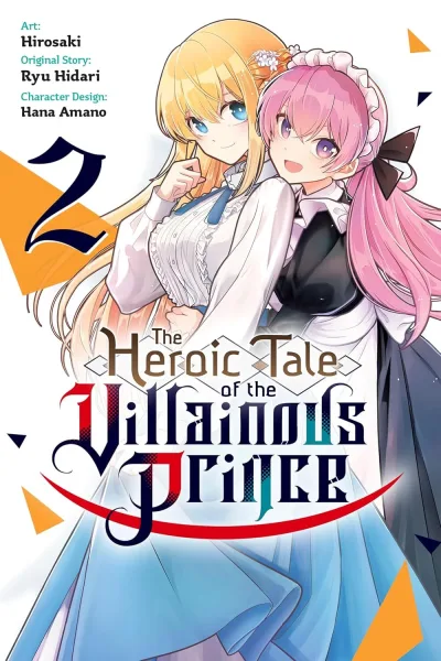 Cover of Volume 2