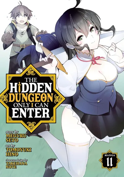 Cover of On the Hunt!