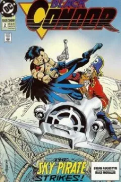 The High And The Mighty