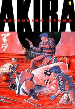 Cover of The Highway