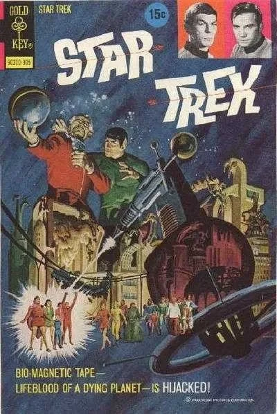 Cover of The Hijacked Planet