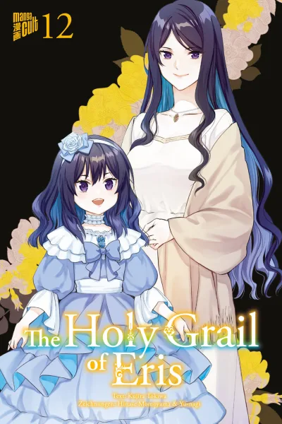 Cover of Issue #12
