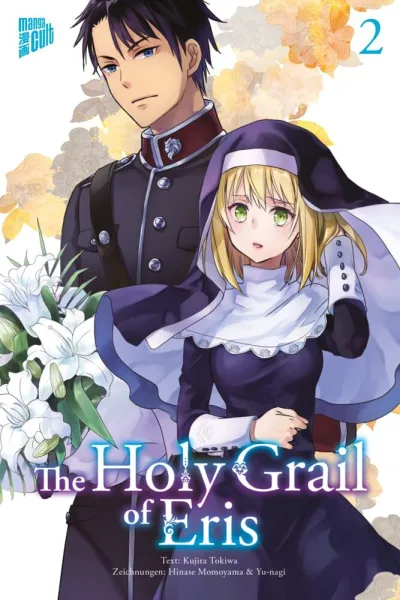Cover of Issue #2