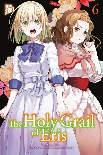 Cover of Issue #6