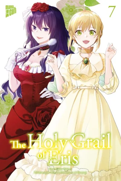 Cover of Issue #7