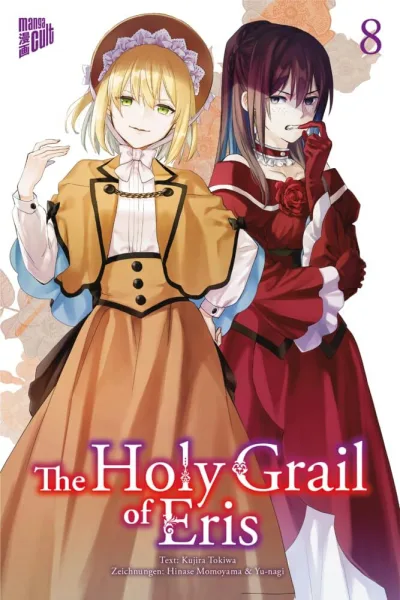 Cover of Issue #8