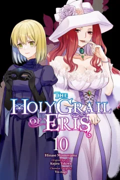 Volume 10