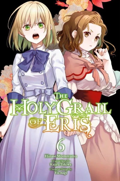 Cover of Volume 6