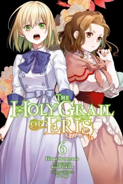 Volume 6
