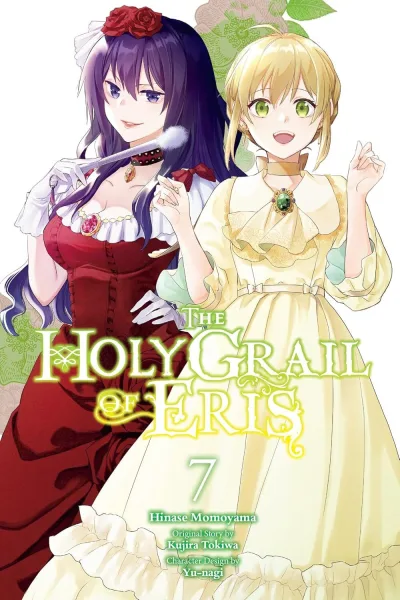 Cover of Volume 7