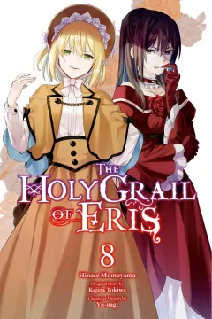 Volume 8
