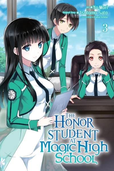 Cover of Vol. 3