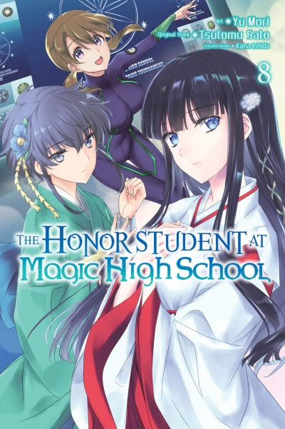 Cover of Vol. 8