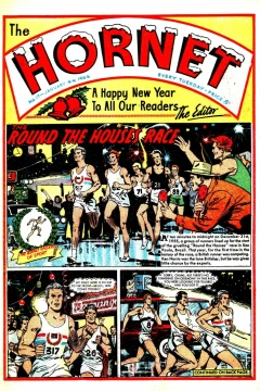 Issue #17
