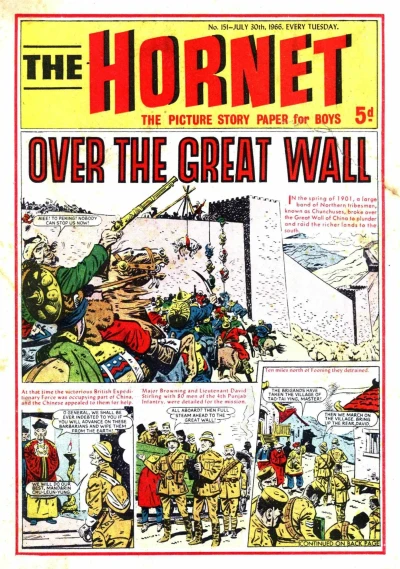 Cover of Over the Great Wall